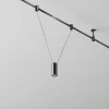Трековый светильник Maytoni Technical TR157-1-12W3K-B