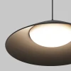Уличный трековый светильник Maytoni Outdoor O-TR01-1-P-12WB3K Уличный трековый светильник Maytoni Outdoor O-TR01-1-P-12WB3K