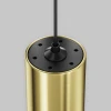 Трековый светильник Maytoni Technical TR155-1-5W4K-BS