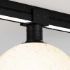 Уличный трековый светильник Maytoni Outdoor O-TR01-2-S-9WB3K Уличный трековый светильник Maytoni Outdoor O-TR01-2-S-9WB3K