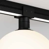Уличный трековый светильник Maytoni Outdoor O-TR01-2-S-9WB3K Уличный трековый светильник Maytoni Outdoor O-TR01-2-S-9WB3K