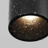 Уличный трековый светильник Maytoni Outdoor O-TR01-2-S-16WB3K Уличный трековый светильник Maytoni Outdoor O-TR01-2-S-16WB3K