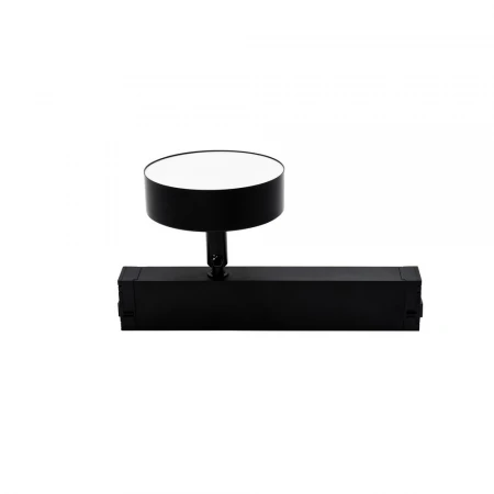 Светильник трековый Aployt Magnetic track 220 APL.0213.00.12