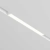 Трековый светильник Maytoni Technical TR030-4-12WTW-DD2-W