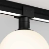 Уличный трековый светильник Maytoni Outdoor O-TR01-1-S-9WB3K Уличный трековый светильник Maytoni Outdoor O-TR01-1-S-9WB3K