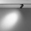 Трековый светильник Maytoni Technical TR032-4-5WTW-M-DD2-B