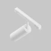 Трековый светильник Maytoni Technical TR032-4-12WTW-M-DD2-W