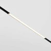 Трековый светильник Maytoni Technical TR030-4-24WTW-DD2-B