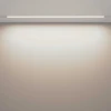Трековый светильник Maytoni Technical TR030-4-30WTW-DD2-W