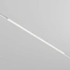 Трековый светильник Maytoni Technical TR030-4-30WTW-DD2-W