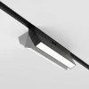 Трековый светильник Maytoni Technical TR036-4-12WTW-DD2-B