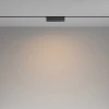 Трековый светильник Maytoni Technical TR036-4-12WTW-DD2-B