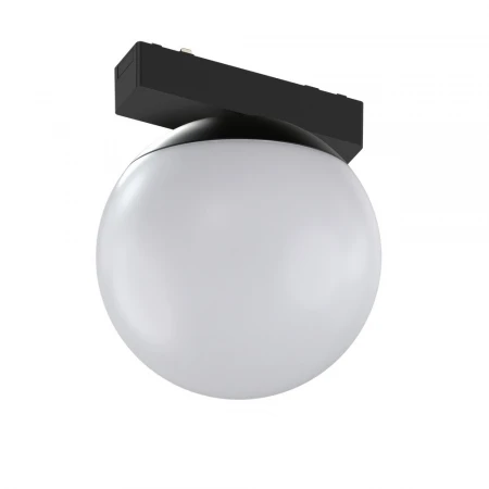 Светильник трековый Aployt Magnetic track 48 APL.0130.00.06