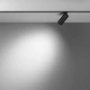 Трековый светильник Maytoni Technical TR032-4-5WTW-M-DSZ-B