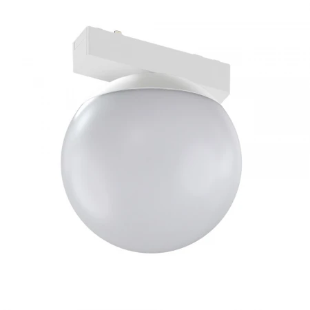 Светильник трековый Aployt Magnetic track 48 APL.0130.10.06