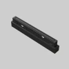 Трековый светильник Maytoni Technical TR031-4-12WTW-DD2-B