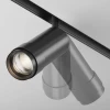 Трековый светильник Maytoni Technical TR212-4-12WTW-Z-DSZ-B