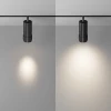 Трековый светильник Maytoni Technical TR212-4-12WTW-Z-DSZ-B