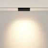 Трековый светильник Maytoni Technical TR033-4-12WTW-DD2-B