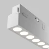 Трековый светильник Maytoni Technical TR031-4-12WTW-M-DSZ-W