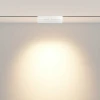 Трековый светильник Maytoni Technical TR033-4-12WTW-M-DSZ-W
