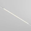 Трековый светильник Maytoni Technical TR030-4-30WTW-DSZ-W