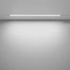 Трековый светильник Maytoni Technical TR030-4-24WTW-DSZ-W
