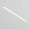 Трековый светильник Maytoni Technical TR030-4-24WTW-DSZ-W