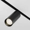 Трековый светильник Maytoni Technical TR032-4-20WTW-M-DSZ-B