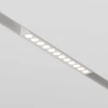 Трековый светильник Maytoni Technical TR031-4-12WTW-DD2-W