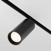 Трековый светильник Maytoni Technical TR032-4-20WTW-M-DD2-B