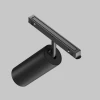 Трековый светильник Maytoni Technical TR032-4-20WTW-M-DD2-B