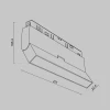 Трековый светильник Maytoni Technical TR036-4-12WTW-DSZ-W