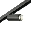 Трековый светодиодный светильник MyFar RayZoom MT0222-20W3K-S-B Трековый светодиодный светильник MyFar RayZoom MT0222-20W3K-S-B