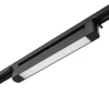 Трековый светодиодный светильник MyFar Lines MT0112-16W4K-B Трековый светодиодный светильник MyFar Lines MT0112-16W4K-B