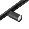 Трековый светодиодный светильник MyFar Beam MT0120-GU10-B Трековый светодиодный светильник MyFar Beam MT0120-GU10-B