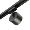 Трековый светодиодный светильник MyFar Tube MT0124-GX53-B Трековый светодиодный светильник MyFar Tube MT0124-GX53-B