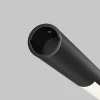 Светильник Maytoni Technical C100CL-L500-12W3-6K-B