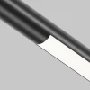 Светильник Maytoni Technical C100CL-L500-12W3-6K-B