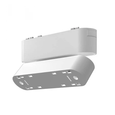 Трековый светильник Lightera Startrek 48 LE293TRL-6W