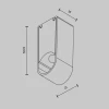 Фиксатор для накладного монтажа Maytoni Technical CA010SM-B