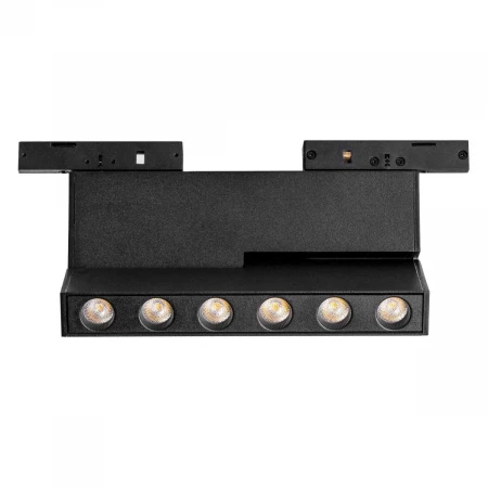 Светильник линейный поворотный Lightstar Linea 206937