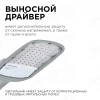 Консольный светодиодный светильник Apeyron 29-02 Консольный светодиодный светильник Apeyron 29-02