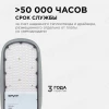 Консольный светодиодный светильник Apeyron 29-05 Консольный светодиодный светильник Apeyron 29-05