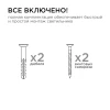 Ландшафтный светильник Apeyron Grunt 11-134 Ландшафтный светильник Apeyron Grunt 11-134