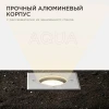 Ландшафтный светильник Apeyron Grunt 11-134 Ландшафтный светильник Apeyron Grunt 11-134