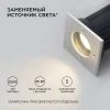 Ландшафтный светильник Apeyron Grunt 11-134 Ландшафтный светильник Apeyron Grunt 11-134