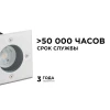 Ландшафтный светильник Apeyron Grunt 11-134 Ландшафтный светильник Apeyron Grunt 11-134