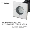 Ландшафтный светильник Apeyron Grunt 11-134 Ландшафтный светильник Apeyron Grunt 11-134