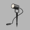 Ландшафтный светильник Denkirs Moss DK9800-BK Ландшафтный светильник Denkirs Moss DK9800-BK